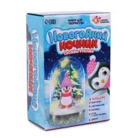 Набор для творчества &laquo;Новогодний ночник. Пингвинёнок&raquo;
