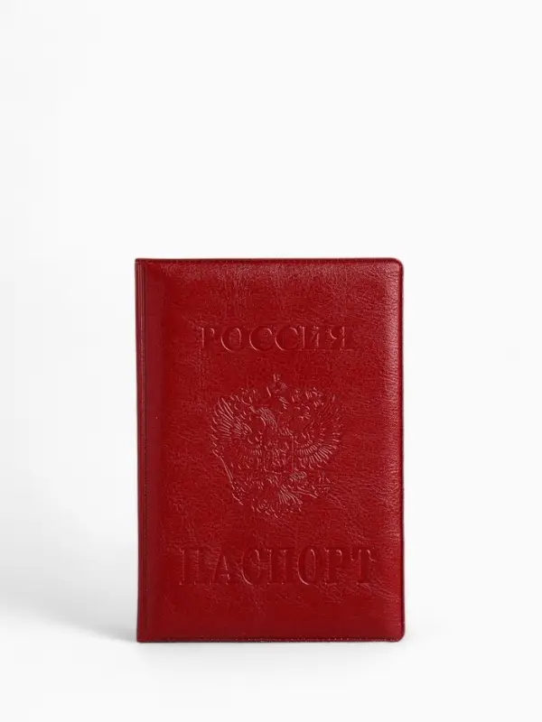 Обложка для паспорта &laquo;Герб&raquo;, красная