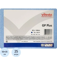 Салфетки хозяйственные Vileda Professional ДжиПиПлюс голубые 25шт/уп 100844