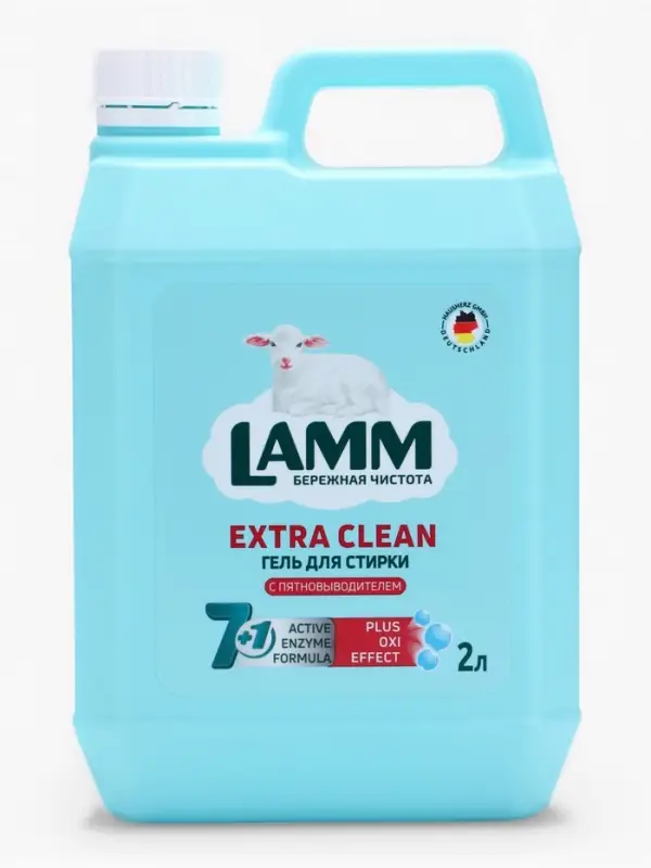 Гель для стирки LAMM с пятновыводителем, 2 л