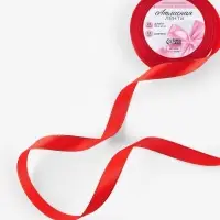 Лента атласная, с золотым люрексом, 15 мм, 23&plusmn;1 м, красная №026