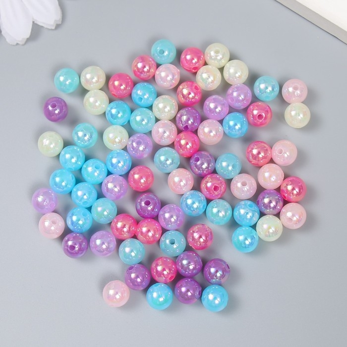 Бусины для творчества пластик Бусины для творчества пластик "Перламутровый шарик. Нежное ассорти" н-р 20 гр d=0,8 см