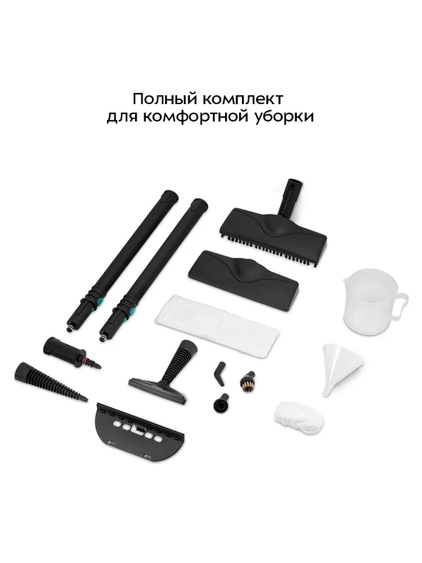 Пароочиститель для дома для уборки КТ-9227 - 2200 Вт Пароочиститель для дома для уборки КТ-9227 - 2200 Вт