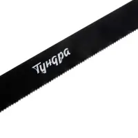 Полотна универсальные для сабельной пилы ТУНДРА, Bimetal, 125/150&times;1.8 мм, 2 шт.