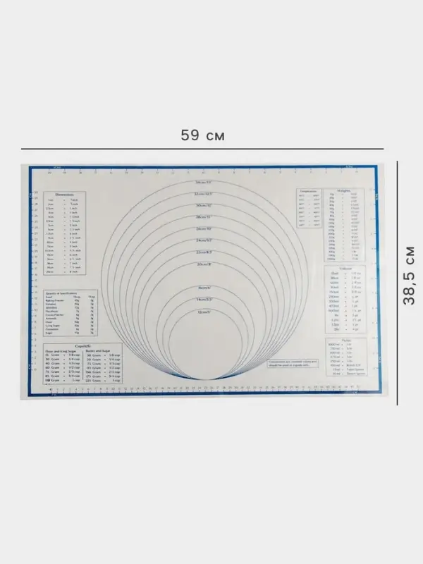 Коврик для выпечки и раскатки теста с разметкой, армированный, силикон, 59&times;38.5 см, белый