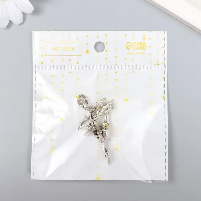 Сувенир кошельковый металл Сувенир кошельковый металл "Ложка-загребушка. Мышка" 3,2х0,8 см