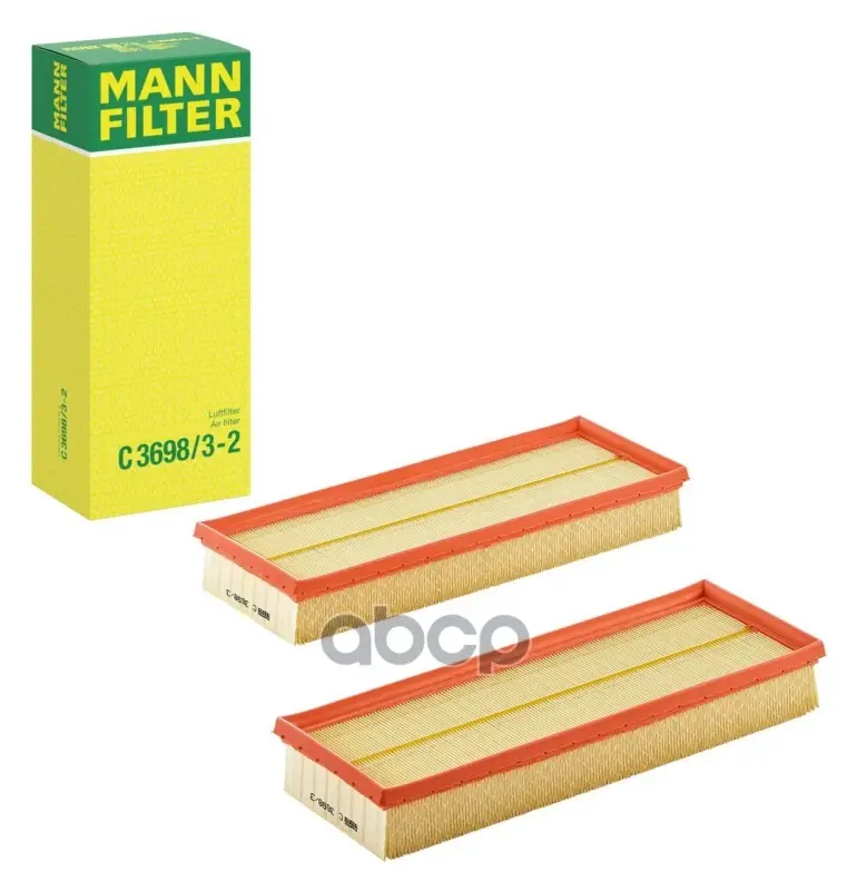 фильтр воздушный [к/кт 2 шт] MANN-FILTER арт. C3698/3-2