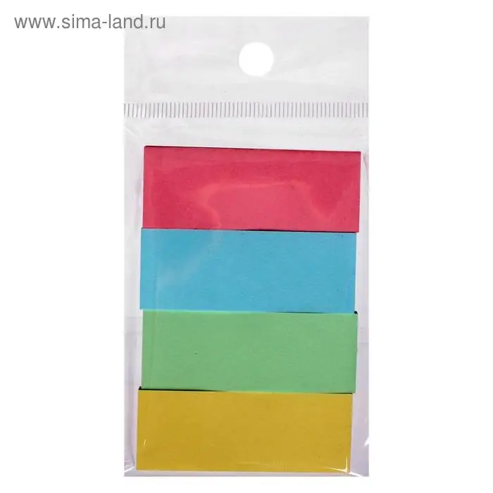 Блок - закладка с липким краем, 12×50 мм, бумажные, 4 цвета по 80 листов, пастель Блок - закладка с липким краем, 12×50 мм, бумажные, 4 цвета по 80 листов, пастель