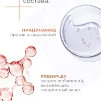 Дезодорант женский гипоаллергенный "Дав" сенситив, 150 мл