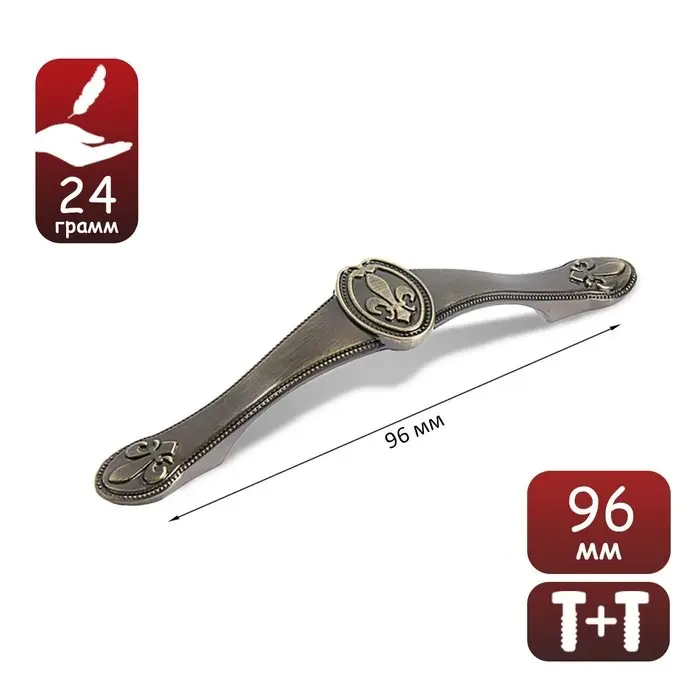 Ручка-скоба мебельная ТУНДРА PC174, м/о 96 мм, цвет бронза