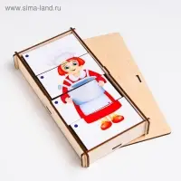 Сложи картинку «Профессии», №1 Сложи картинку «Профессии», №1