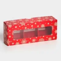 Коробка под 3 конфеты «Снежинки», 13×5×3.3 см