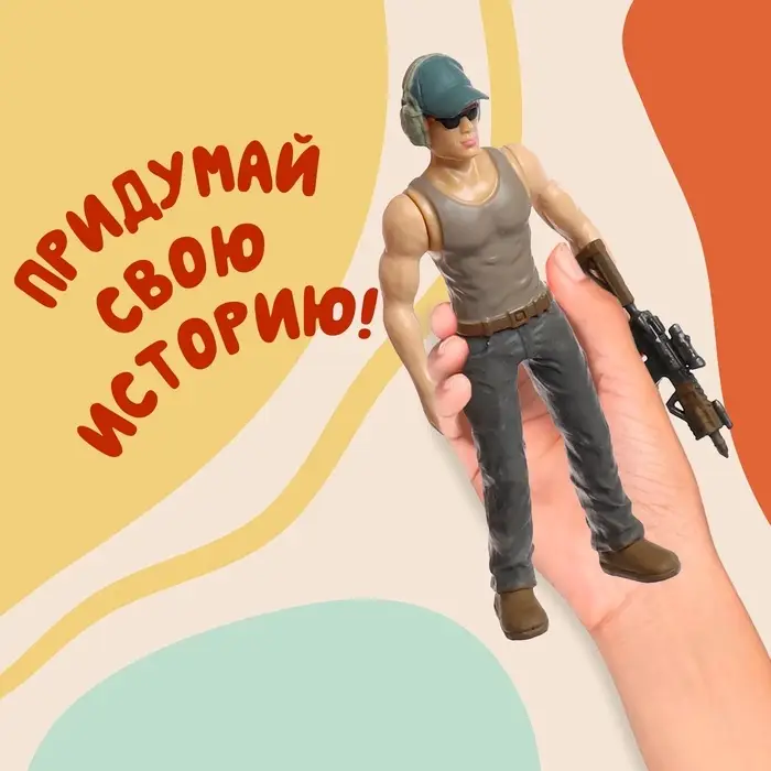 Набор фигурок &laquo;Юрский парк&raquo;, 4 предмета в наборе, с динозавром, подвижные элементы, МИКС