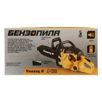 Бензопила &laquo;Форест&raquo;, салатовая, звуковые эффекты, работает от батареек