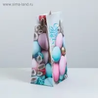 Пакет подарочный без ручек «Счастливой Пасхи!», 10 х 19.5 х 7 см
