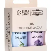Набор эфирных масел 2 шт. &laquo;Лаванда, Эвкалипт&raquo; по 15 мл