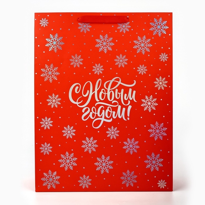 Пакет подарочный новогодний «С Новым годом», голография, L 31 х 11.5 х 40 см, Новый год Пакет подарочный новогодний «С Новым годом», голография, L 31 х 11.5 х 40 см, Новый год