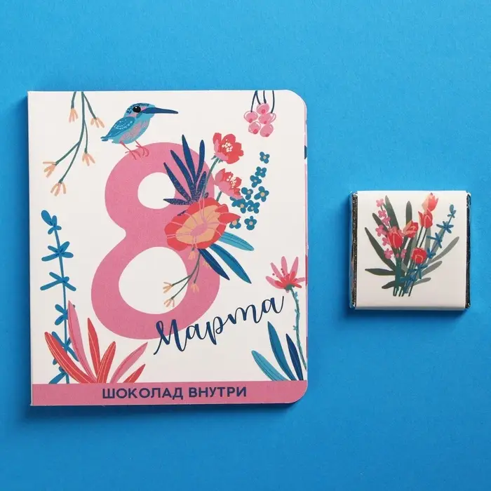 Шоколад молочный &laquo;Расцветай. 8 Марта&raquo;, открытка, 5 г.
