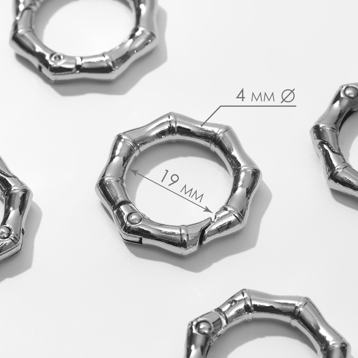 Кольцо-карабин «Бамбук», d = 19/31 мм, толщина - 4 мм, 5 шт, цвет серебряный Кольцо-карабин «Бамбук», d = 19/31 мм, толщина - 4 мм, 5 шт, цвет серебряный