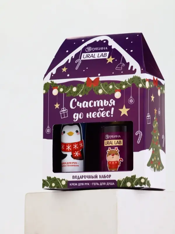 URAL LAB Набор "Счастья до небес", гель для душа 110 мл и крем для рук 30 мл