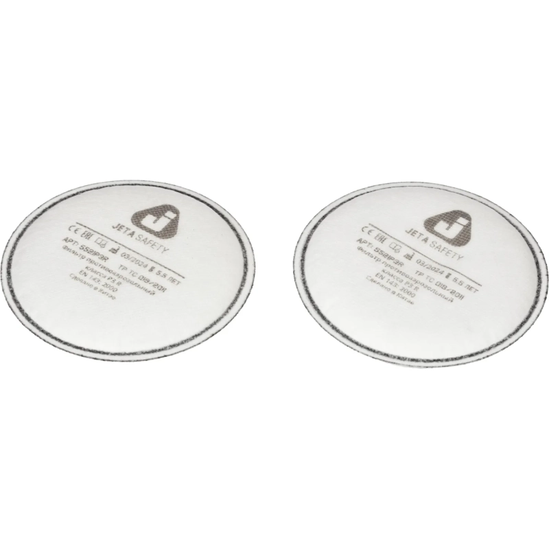 Фильтр противоаэрозольный Jeta Safety 5521 марка Р3R (5521) 2 шт/уп