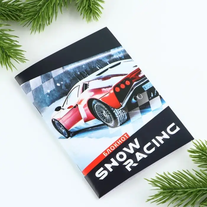 Блокнот детский, А6, 16 листов, Snow racing