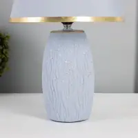 Лампа настольная &laquo;Клойд&raquo; 1&times;40 Вт Е27 серый/золото 25&times;25&times;40 см