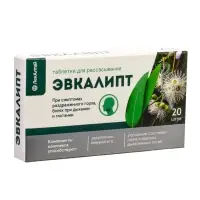 Эвкалипт, таблетки для рассасывания, 20 таблеток
