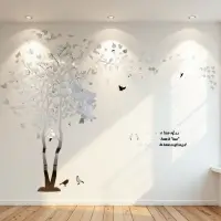 Наклейка интерьерная TAKE IT EASY &laquo;Дерево&raquo;, зеркальная, декор на стену, панно, 200&times;400 см