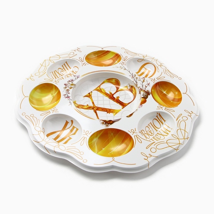 Пасхальная подставка на 8 яиц и кулич «Светлой Пасхи», 24 х 25 см Пасхальная подставка на 8 яиц и кулич «Светлой Пасхи», 24 х 25 см