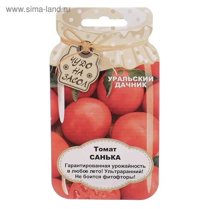 Семена Томат "Санька", засолочный, серия Банка, 20 шт