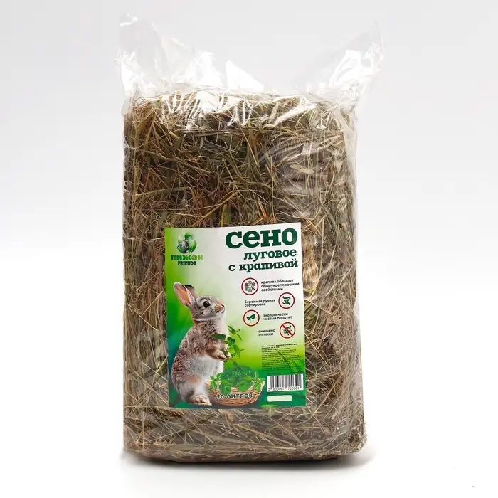 Сено луговое с крапивой резаной &laquo;Пижон&raquo; для грызунов, 20 л, 500 г