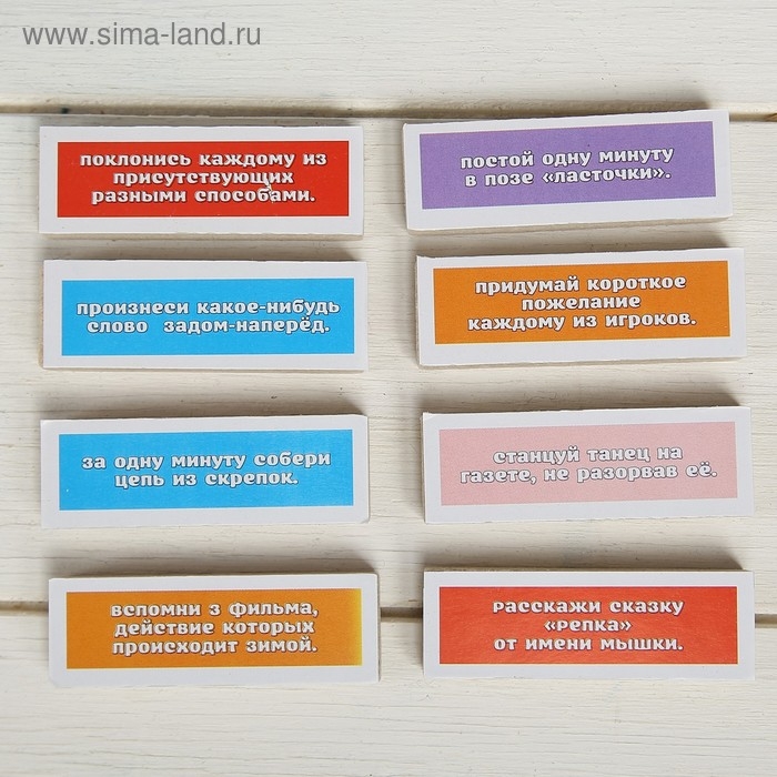 Падающая башня дженга, настольная игра  Падающая башня дженга, настольная игра "Фанты", с заданиями, 54 бруска, 18.5 х 6.5 см