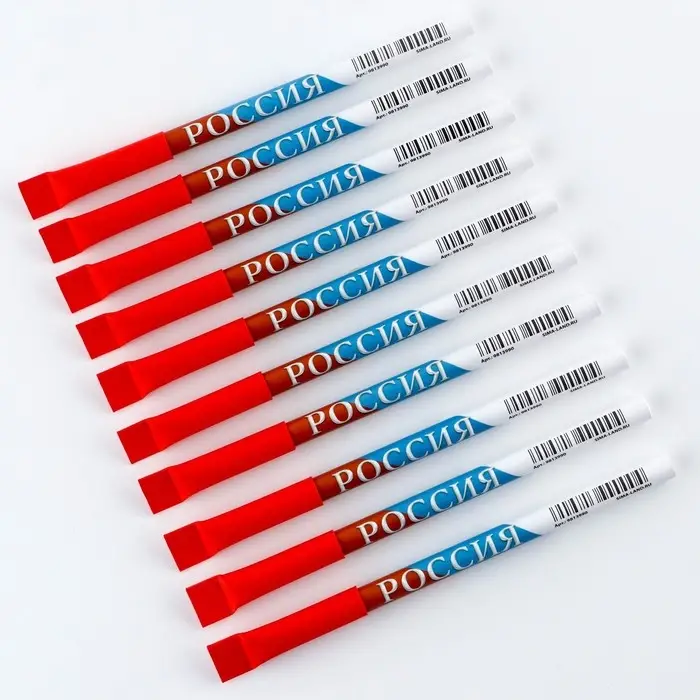 Ручка-эко шариковая, синяя паста, 1.0 мм «Россия»