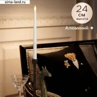 Подсвечник &laquo;Жирафик&raquo;, 14.5&times;9.5&times;24 см, алюминий