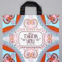 Пакет с петлевой ручкой "Узор" 35 х 30 х 8, см, 60 мкм