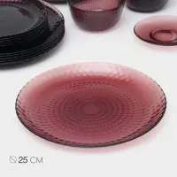 Столовый сервиз Luminarc &laquo;Идиллия&raquo;, 43 предмета, стекло, лилак