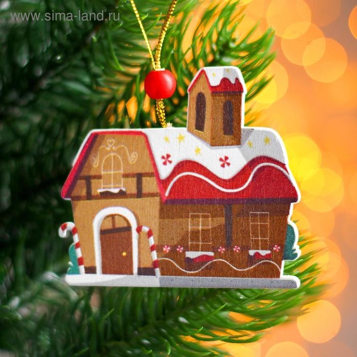 Подвеска новогодняя деревянная «Дом пряник» 0,5×7×7 см Подвеска новогодняя деревянная «Дом пряник» 0,5×7×7 см