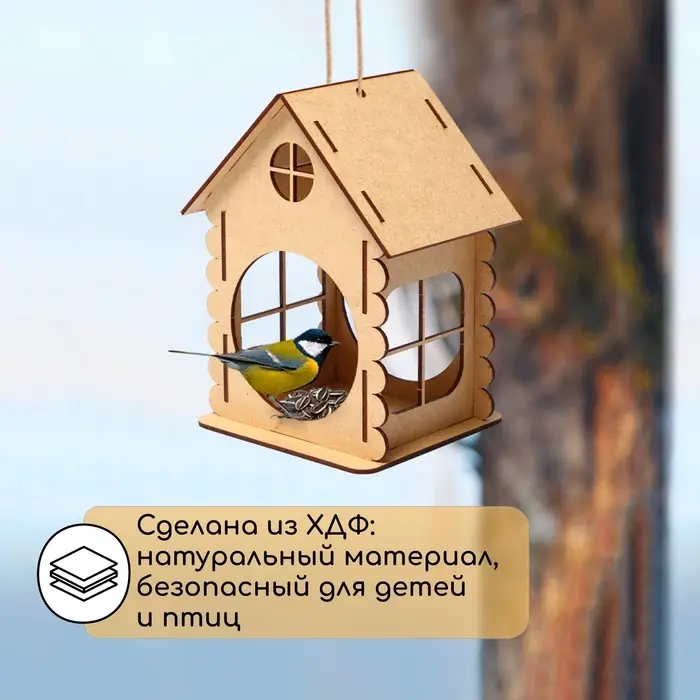 Кормушка - конструктор из ХДФ для птиц &laquo;Изба бревенчатая&raquo;, 16&times;17&times;20 см, Greengo