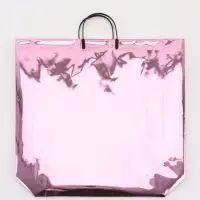 Пакет подарочный ПВХ, голография, розовый, пластиковая ручка, 50&times;42&times;12 см