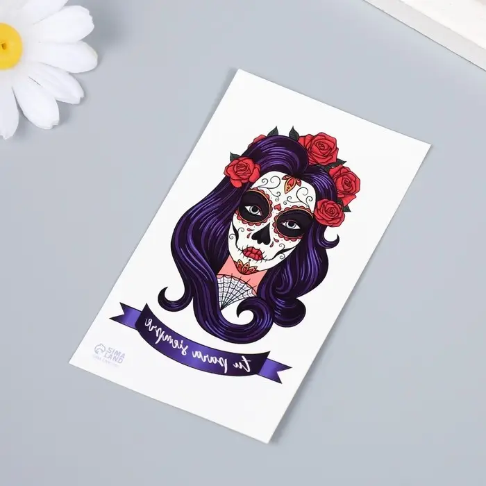 Переводная тату на тело цветная «Девушка: tu para siempre», 10.5×6 см