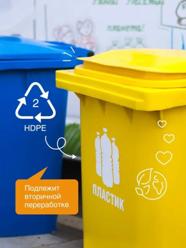 Жидкое мыло Synergetic Body Therapy &laquo;Манговый мусс&raquo;, 5 л