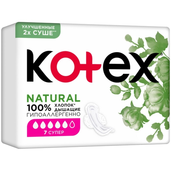 Прокладки «Kotex» Natural супер, 7 шт. Прокладки «Kotex» Natural супер, 7 шт.