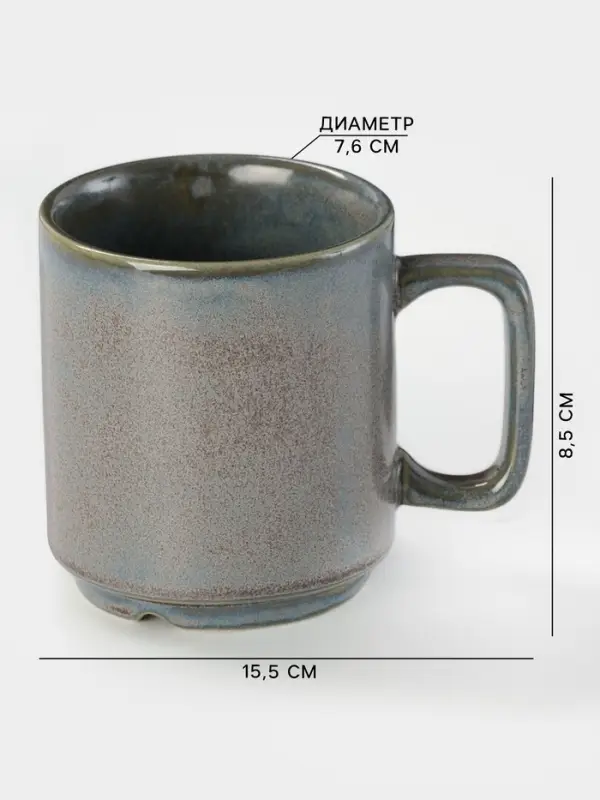 Кружка Magistro Shadow, 270 мл, 15.5&times;7.6&times;8.5 см, фарфор, серая