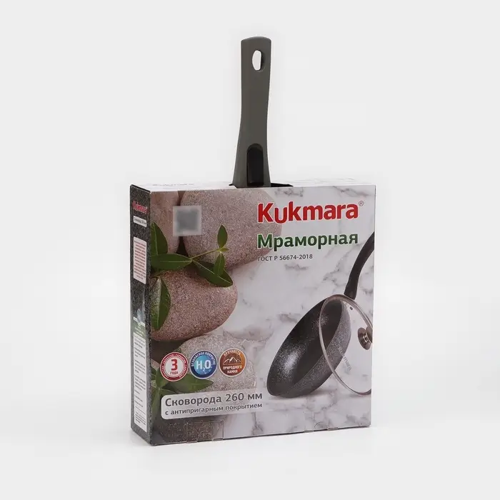 Сковорода KUKMARA &laquo;Мраморная&raquo;, d=26 см, стеклянная крышка, съёмная ручка, антипригарное покрытие, литой алюминий, серая
