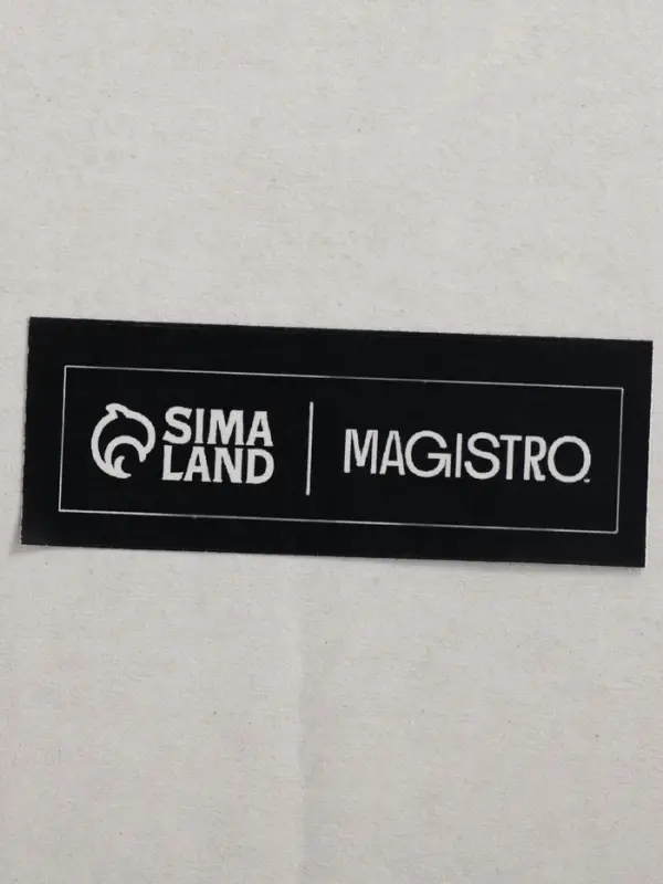 Набор кружек с двойными стенками Magistro Doppio vetro, 350 мл, 2 шт., 13&times;11 см, стекло, прозрачный