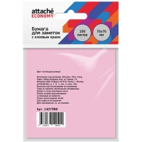 Бумага для заметок с клеевым краем Economy 76x76 мм 100 л пастел. розовый
