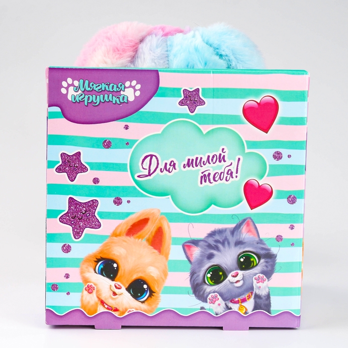 Мягкая игрушка «Заяц», 30 см Мягкая игрушка «Заяц», 30 см