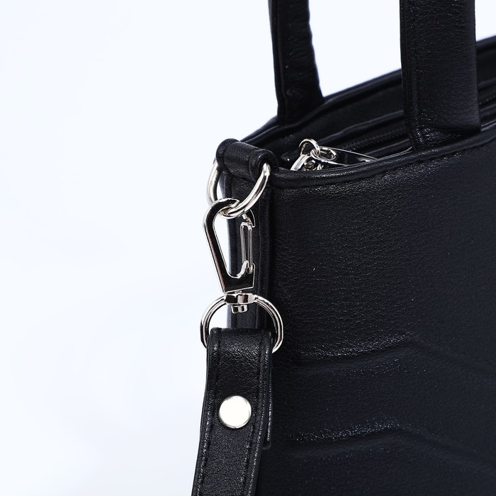 Сумка-тоут Сумка-тоут "Оливи" на молнии, цвет чёрный