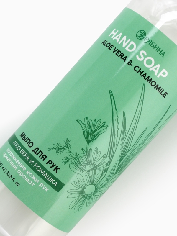 Жидкое мыло для рук 1000 мл, ромашка и алоэ, Рябина Жидкое мыло для рук 1000 мл, ромашка и алоэ, Рябина